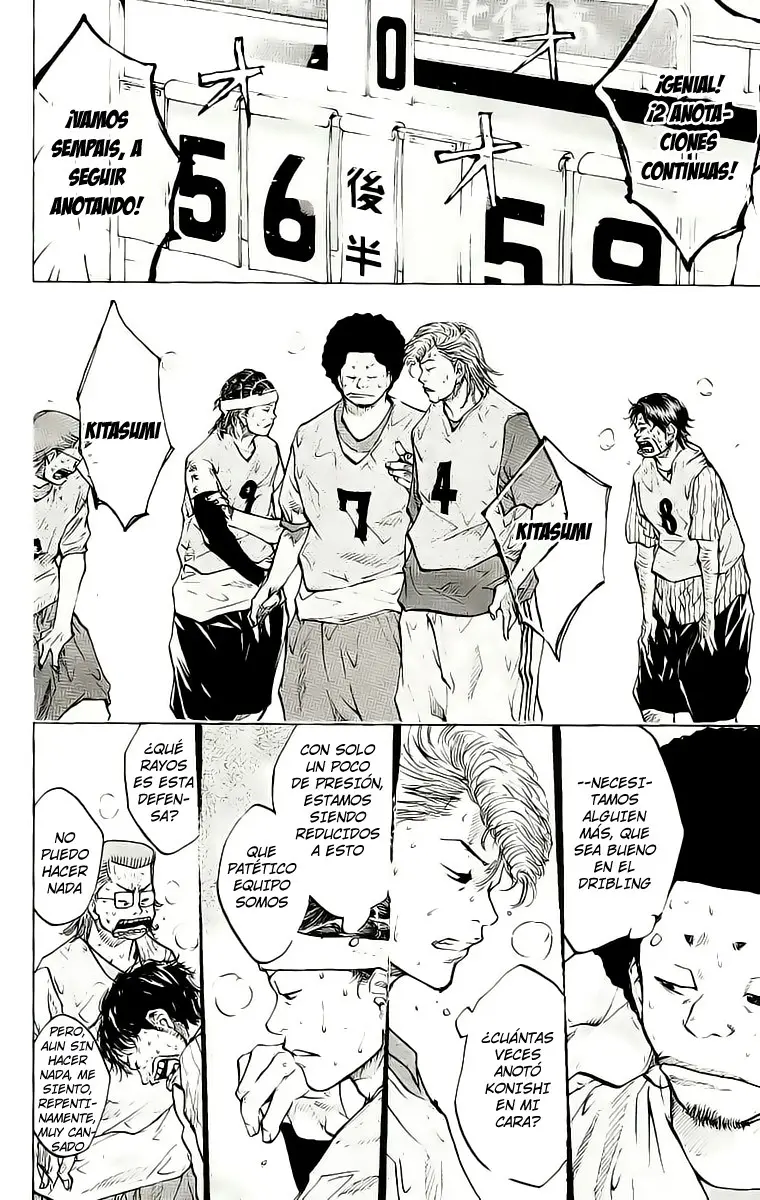 Ahiru no Sora capítulo 46, página 17