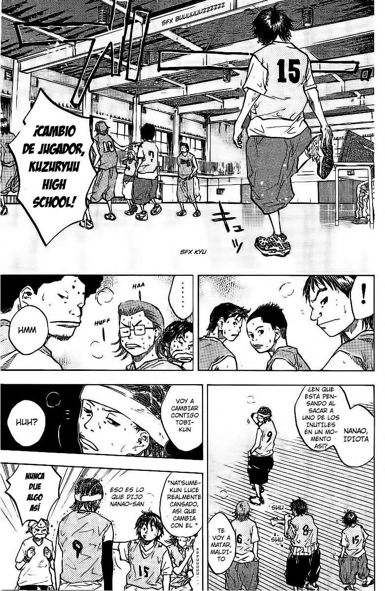 Ahiru no Sora capítulo 47, página 5