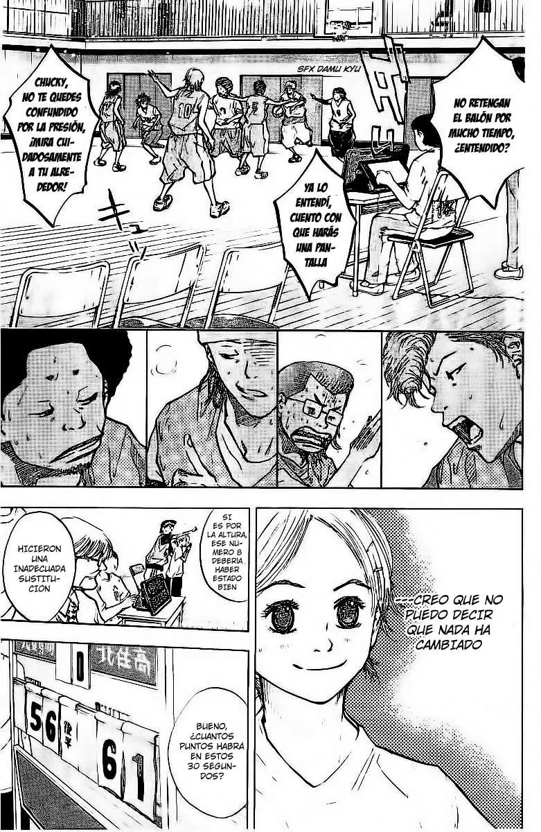 Ahiru no Sora capítulo 47, página 7