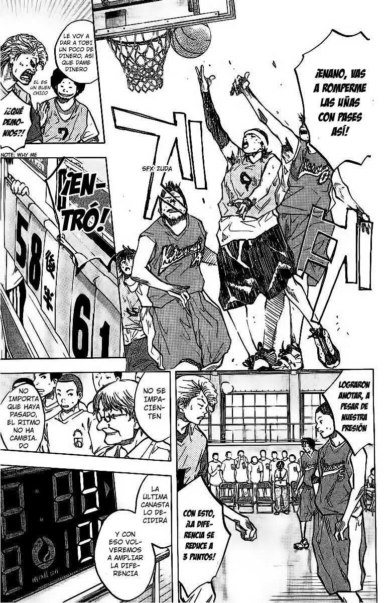 Ahiru no Sora capítulo 47, página 16