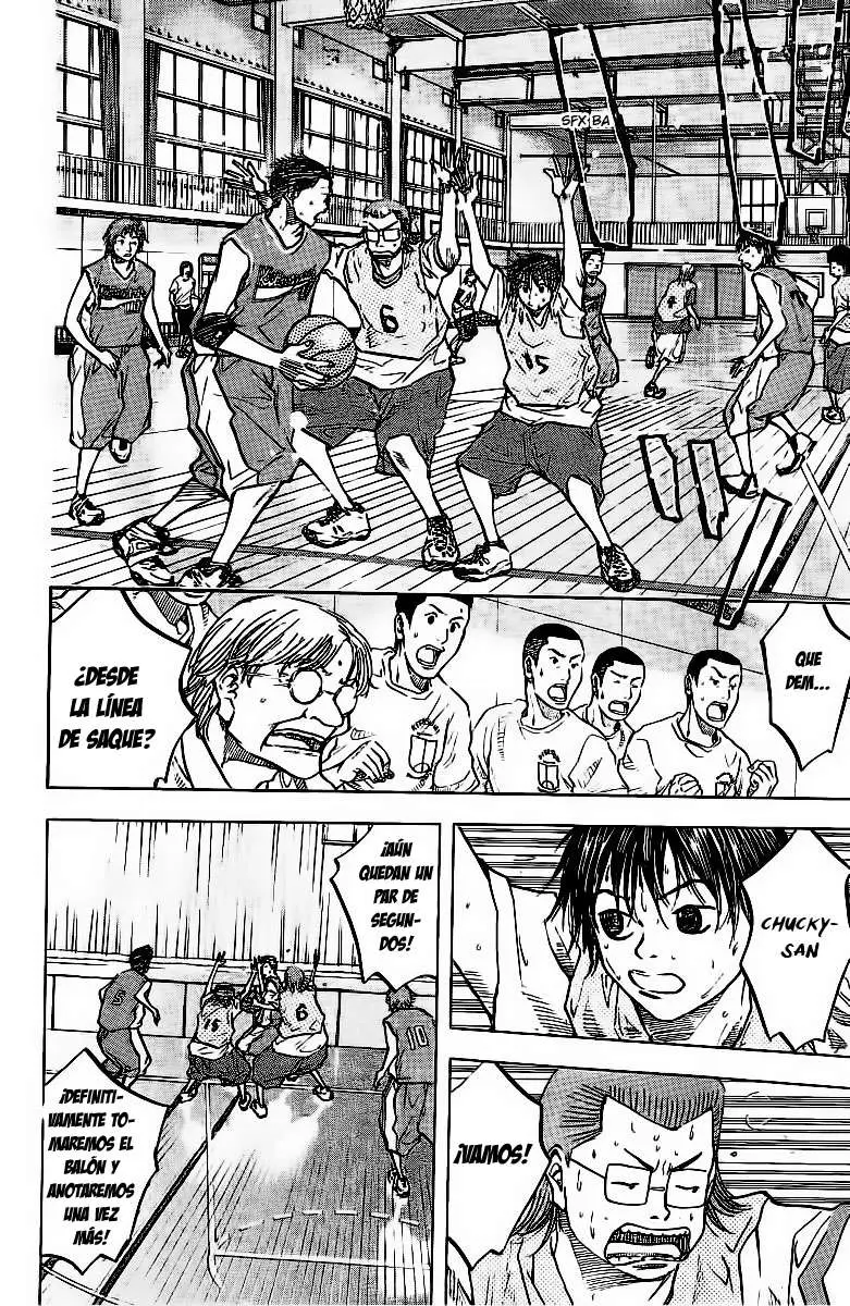 Ahiru no Sora capítulo 47, página 17