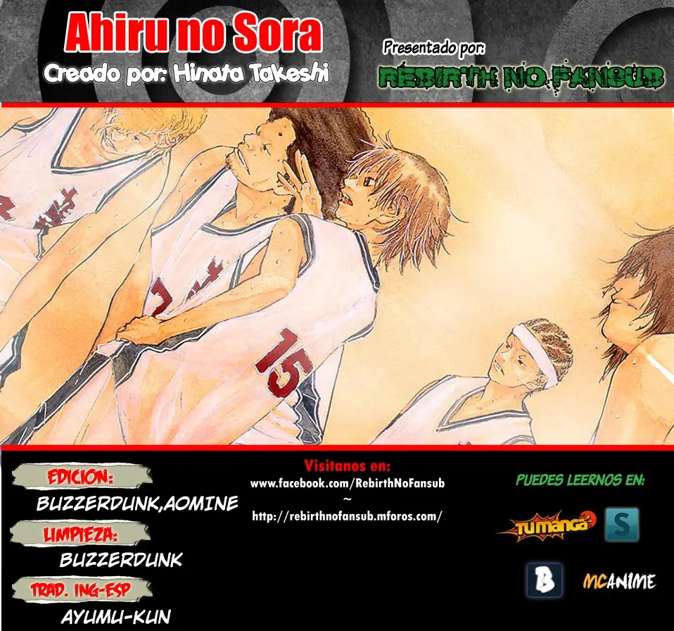 Ahiru no Sora capítulo 48, página 1