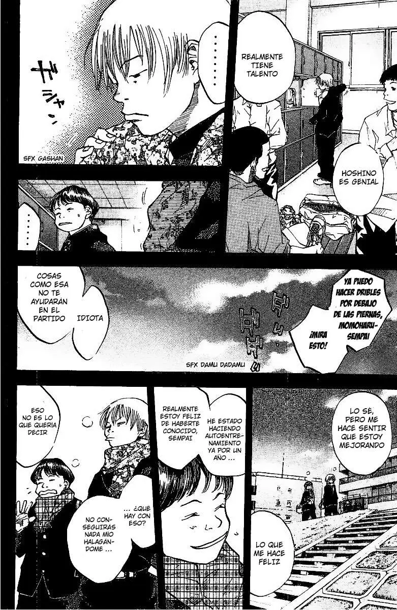 Ahiru no Sora capítulo 49, página 13