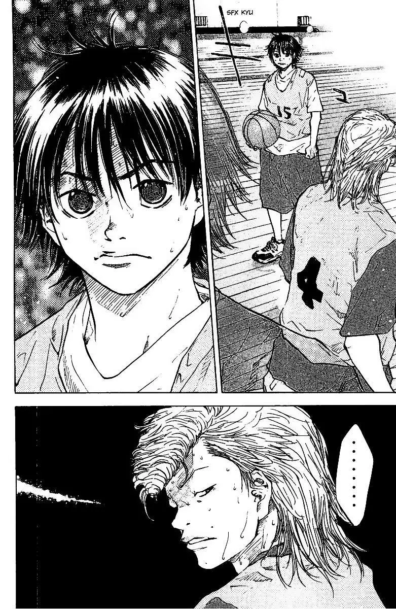 Ahiru no Sora capítulo 49, página 20