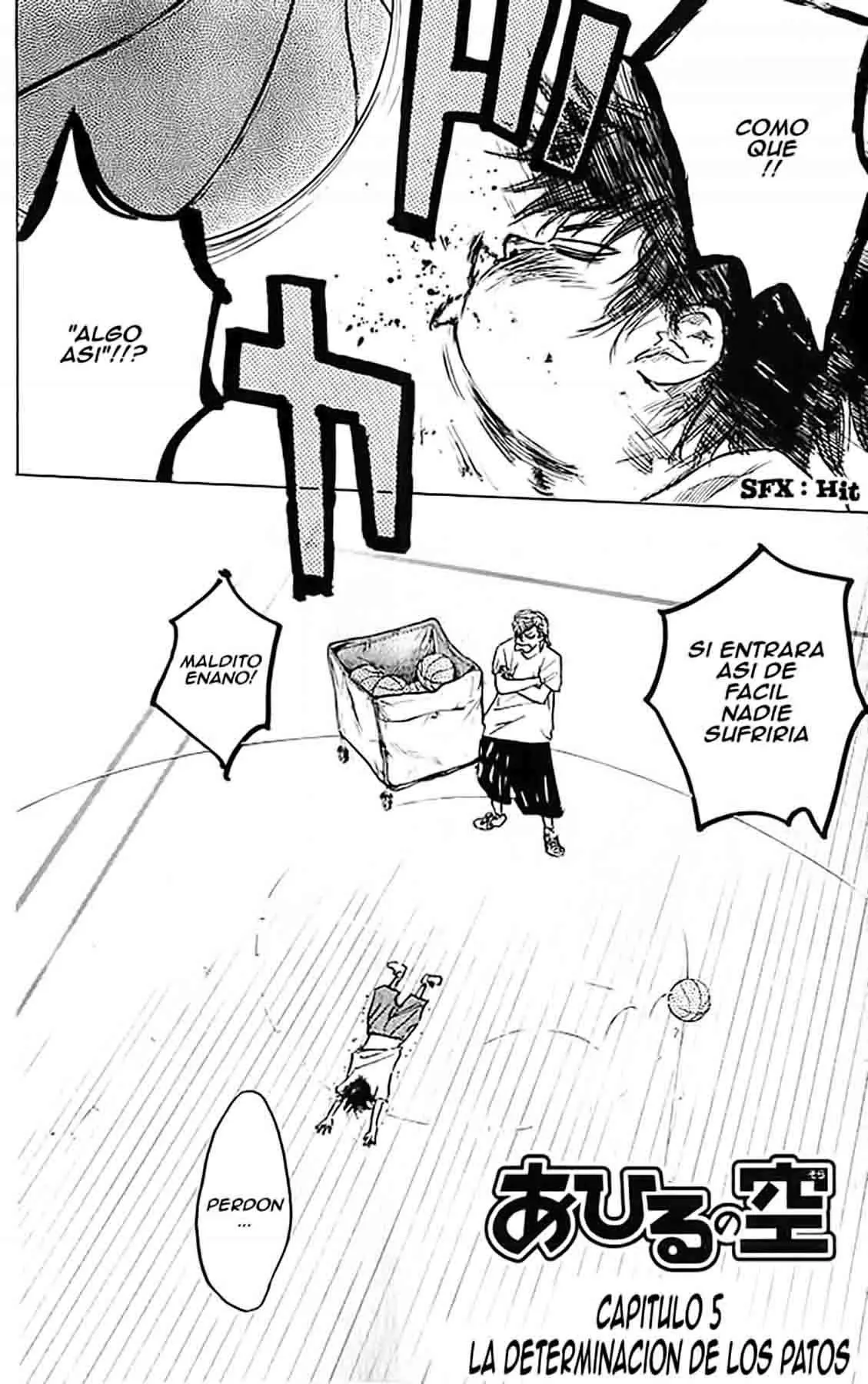 Ahiru no Sora capítulo 5, página 5