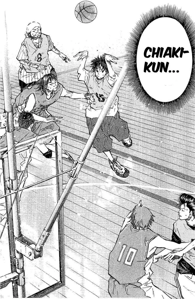 Ahiru no Sora capítulo 52, página 17