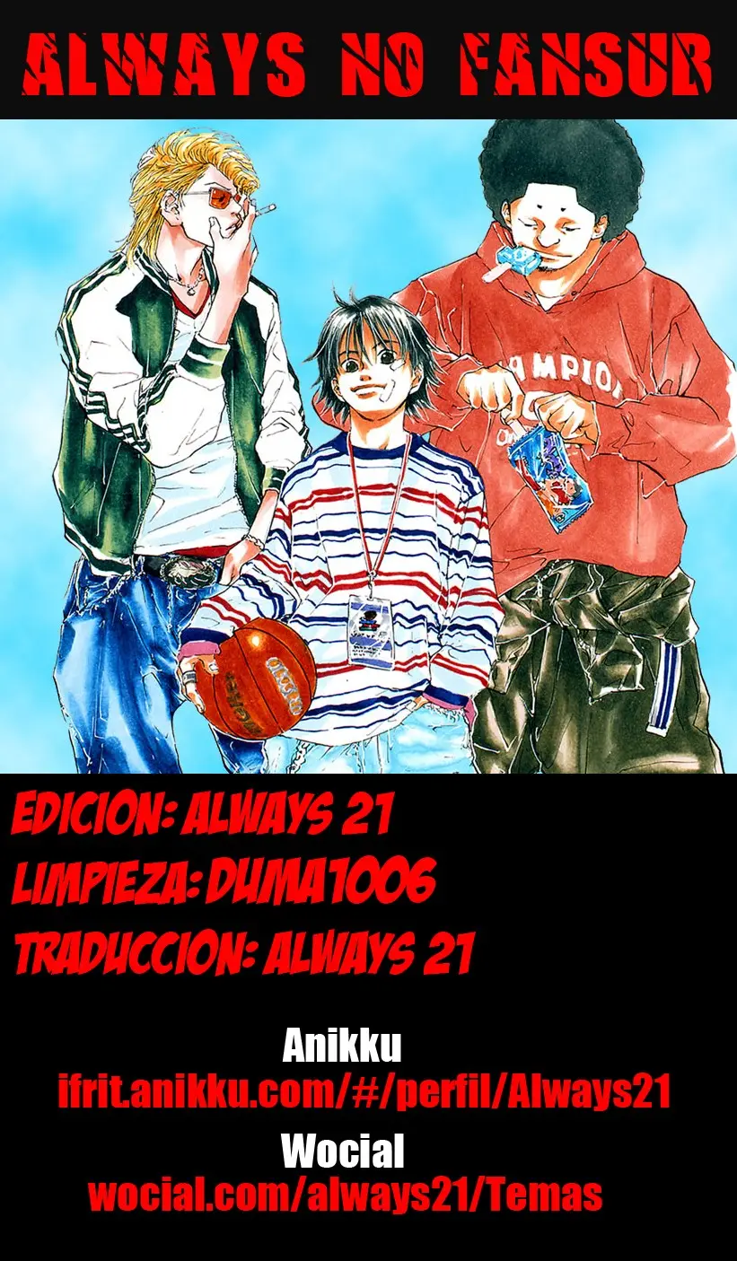 Ahiru no Sora capítulo 54, página 1