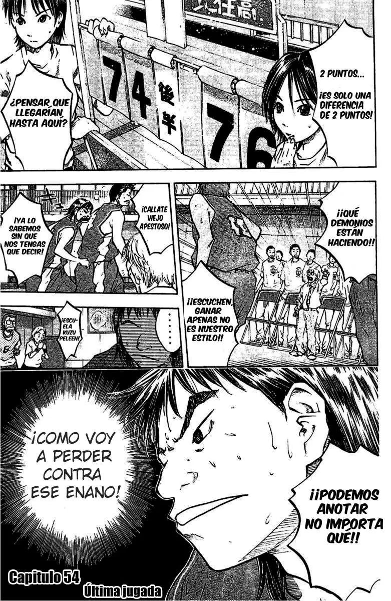 Ahiru no Sora capítulo 54, página 2