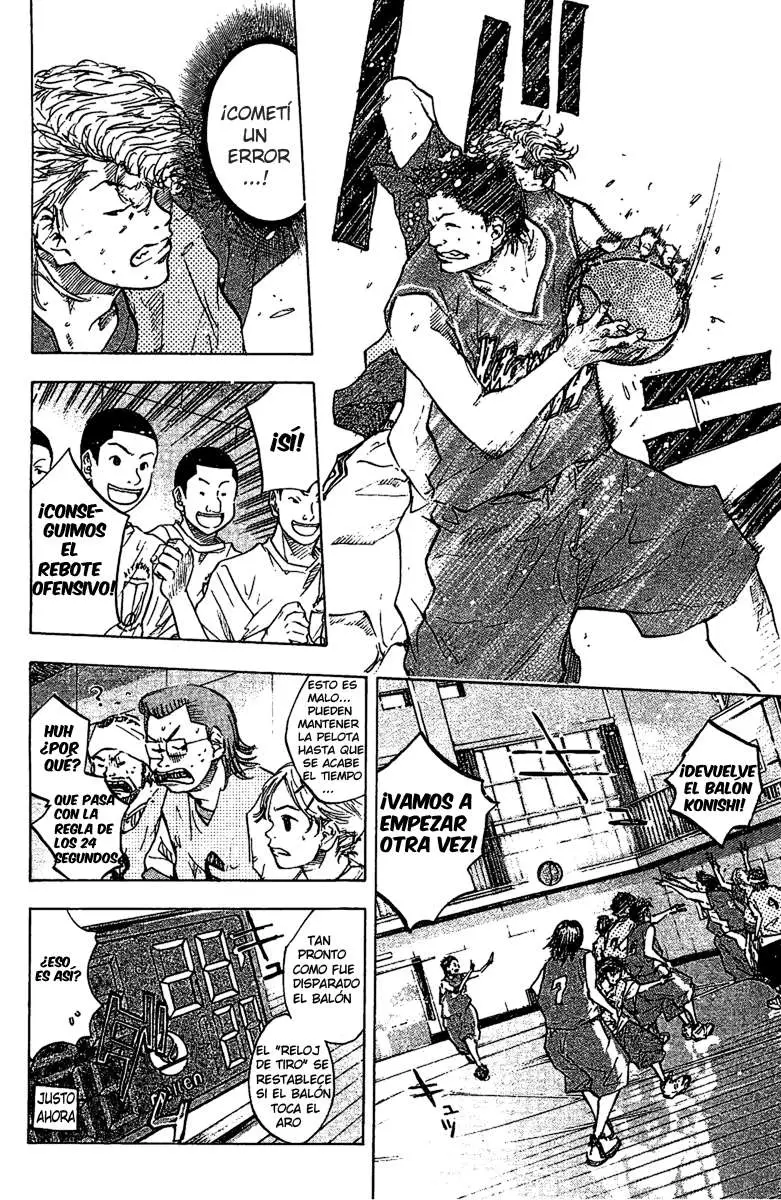 Ahiru no Sora capítulo 54, página 7