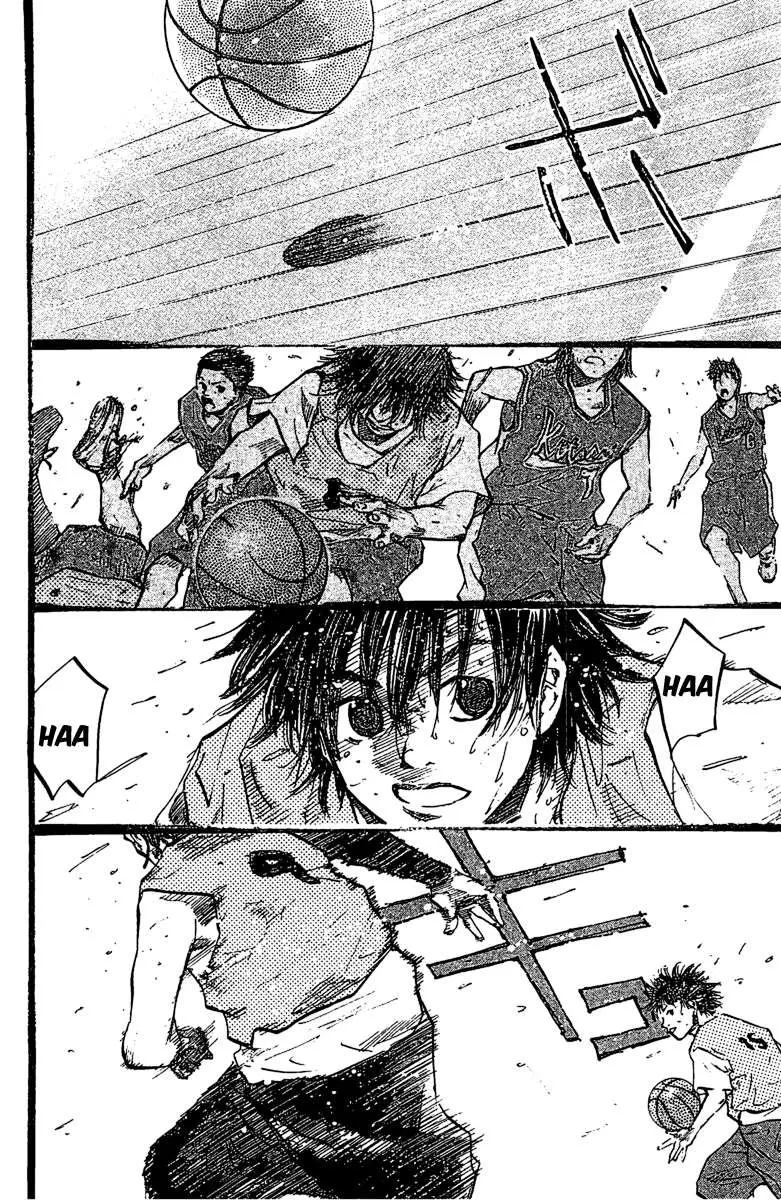 Ahiru no Sora capítulo 54, página 18