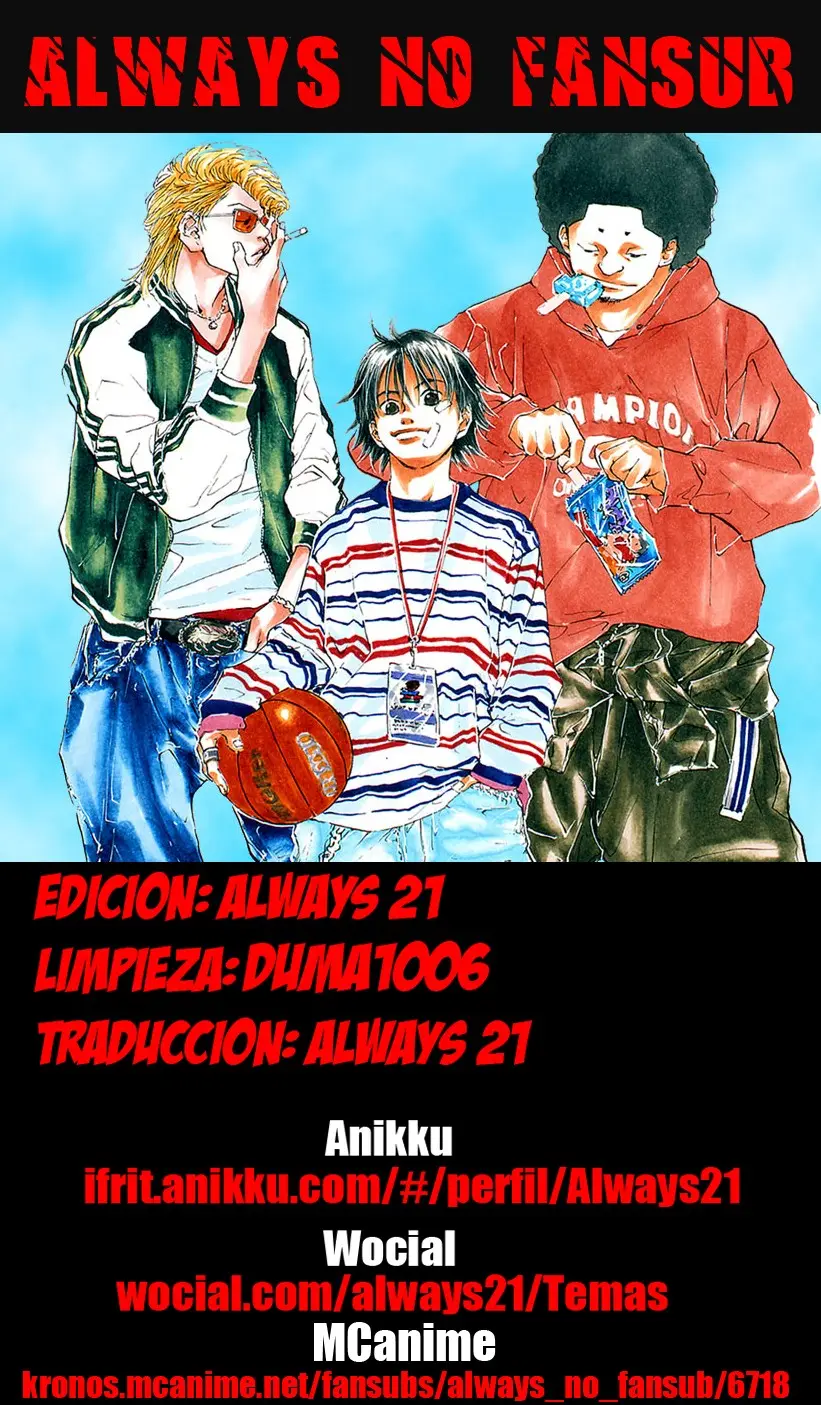 Ahiru no Sora capítulo 56, página 1