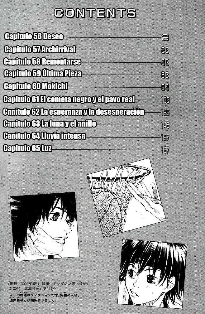 Ahiru no Sora capítulo 56, página 4