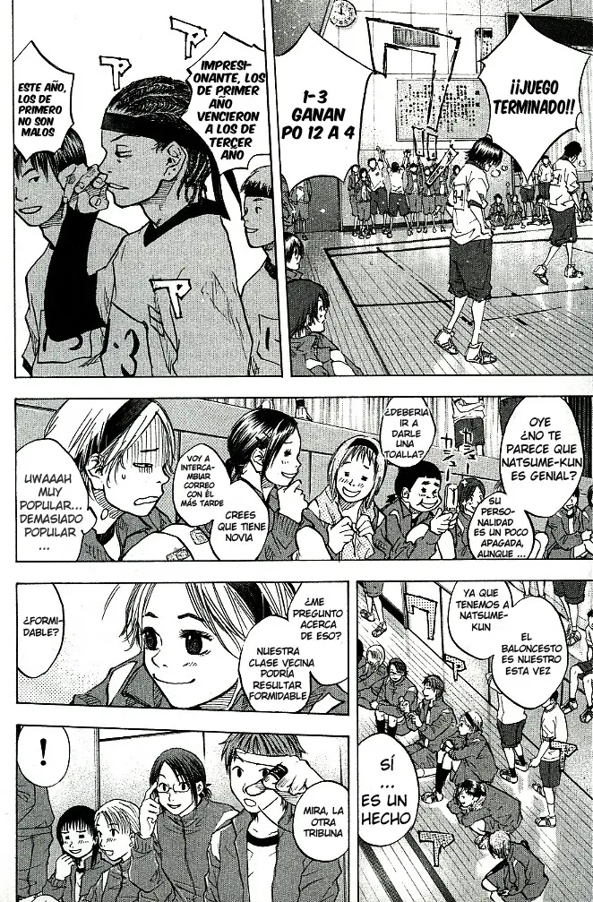 Ahiru no Sora capítulo 57, página 16