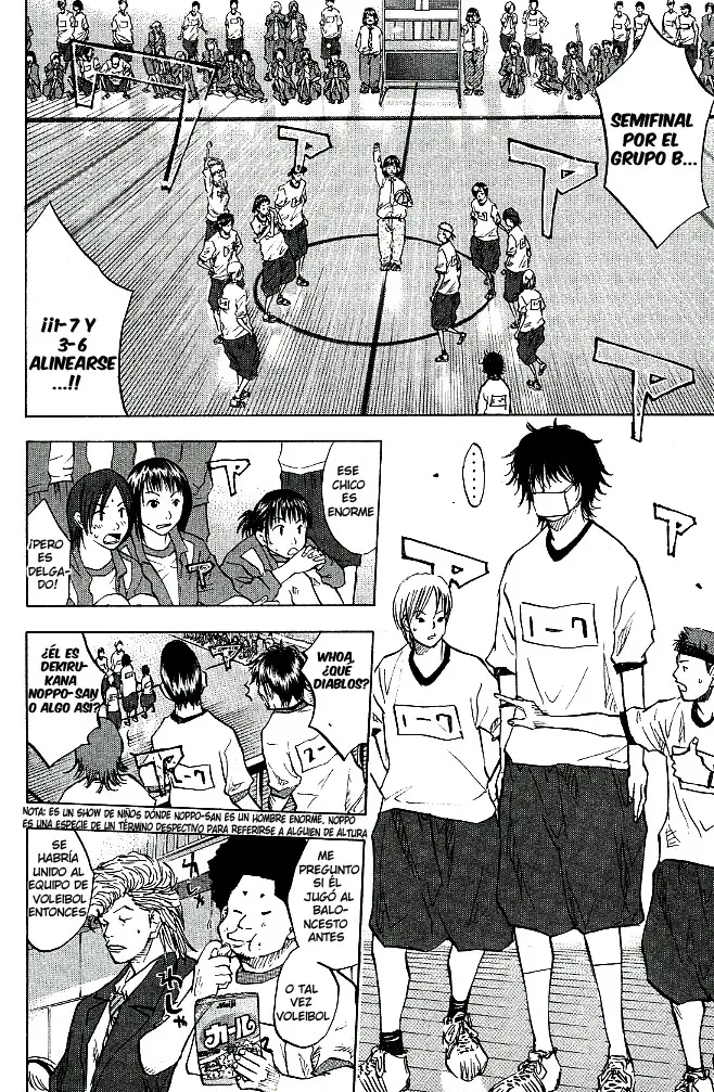 Ahiru no Sora capítulo 59, página 10