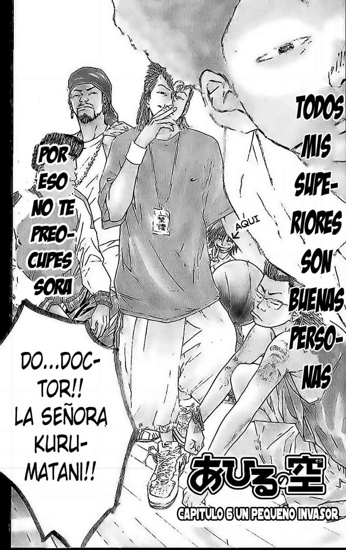 Ahiru no Sora capítulo 6, página 2