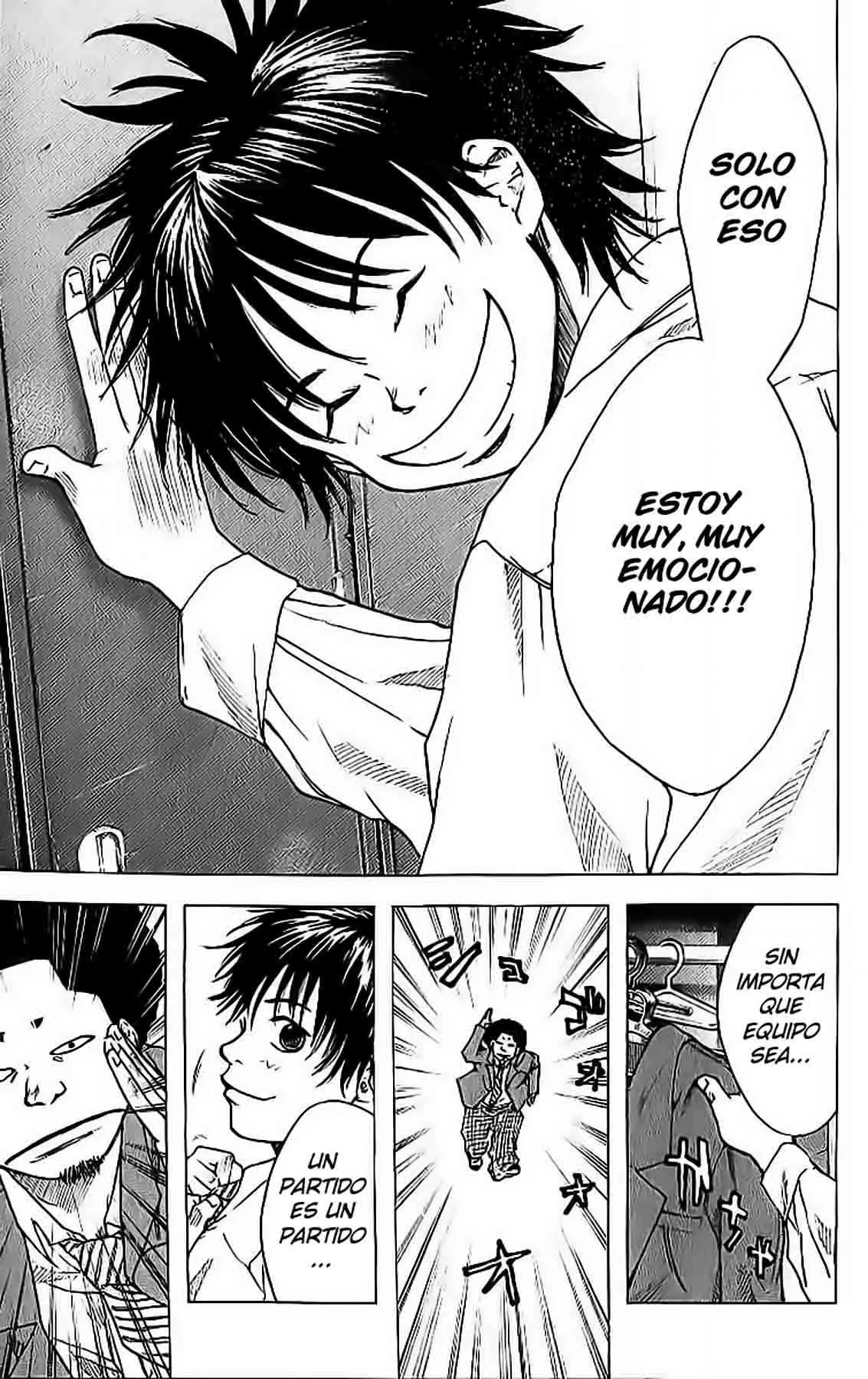 Ahiru no Sora capítulo 6, página 7