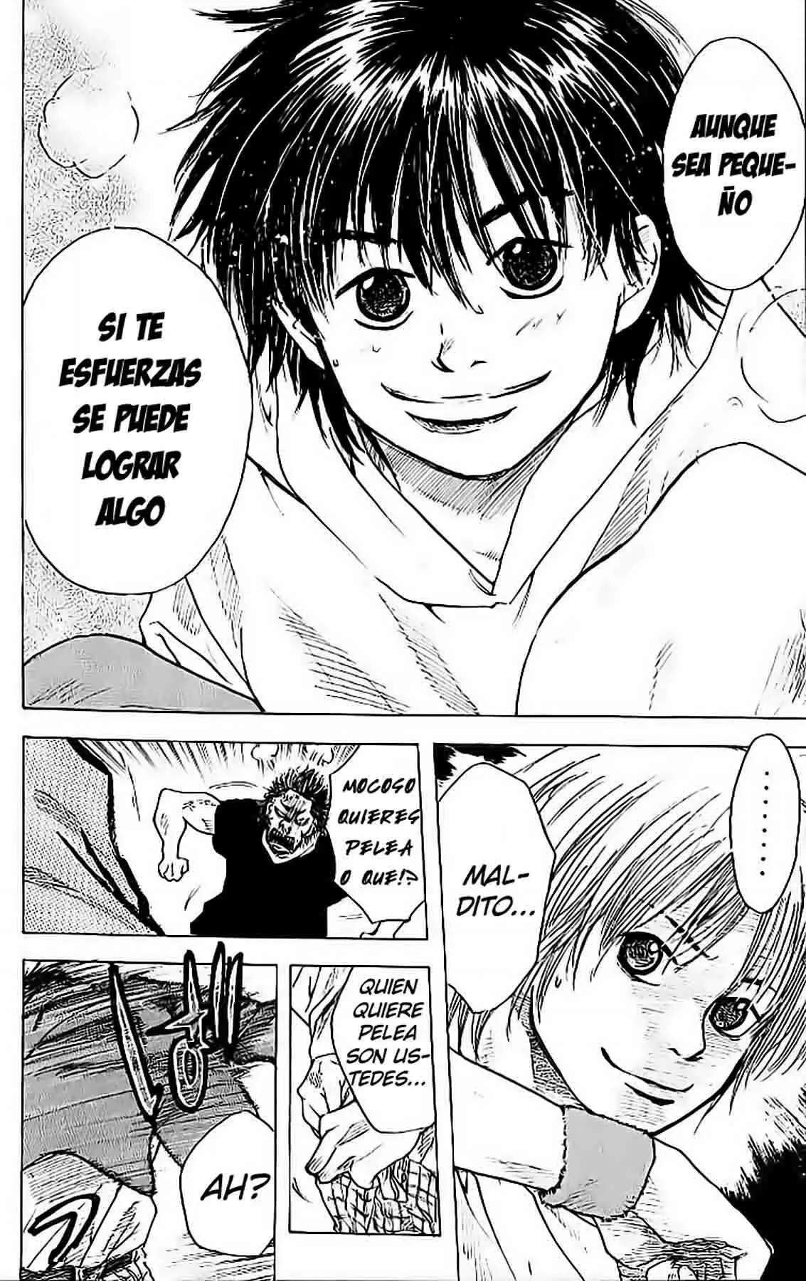 Ahiru no Sora capítulo 6, página 25