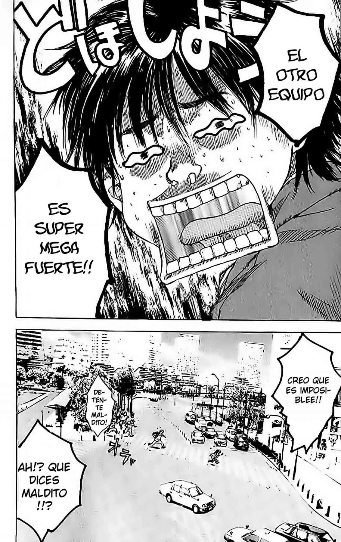 Ahiru no Sora capítulo 6, página 29