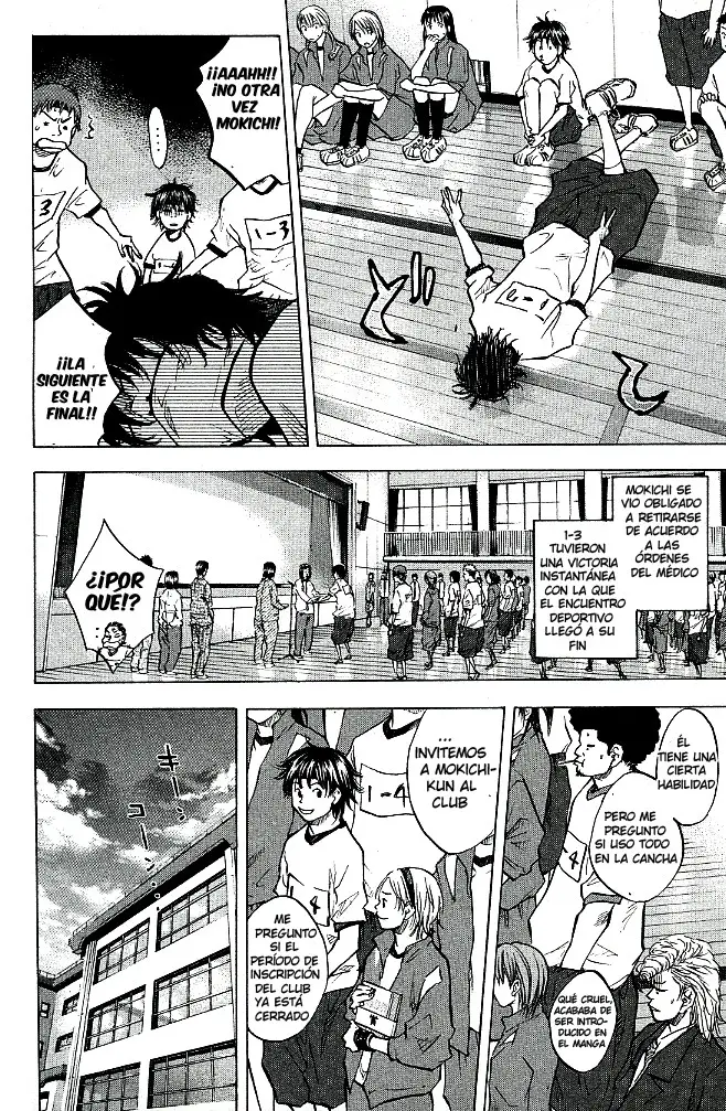 Ahiru no Sora capítulo 60, página 12