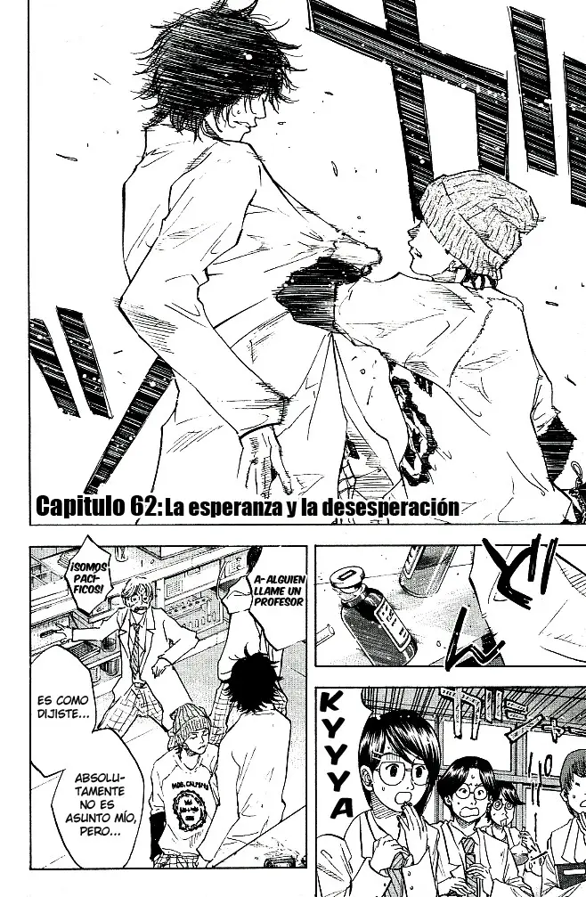 Ahiru no Sora capítulo 62, página 3