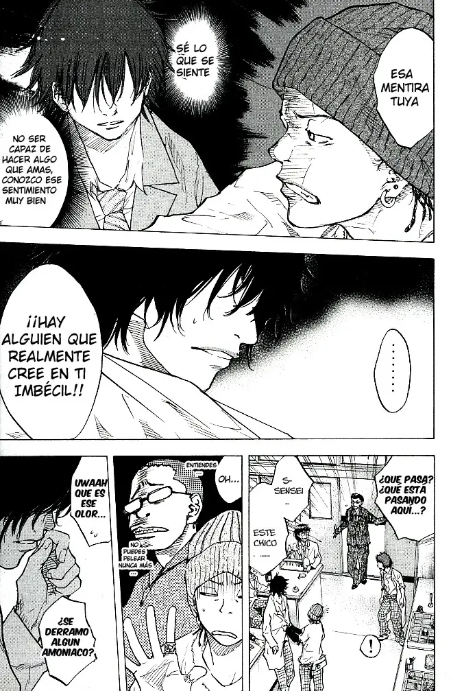 Ahiru no Sora capítulo 62, página 4