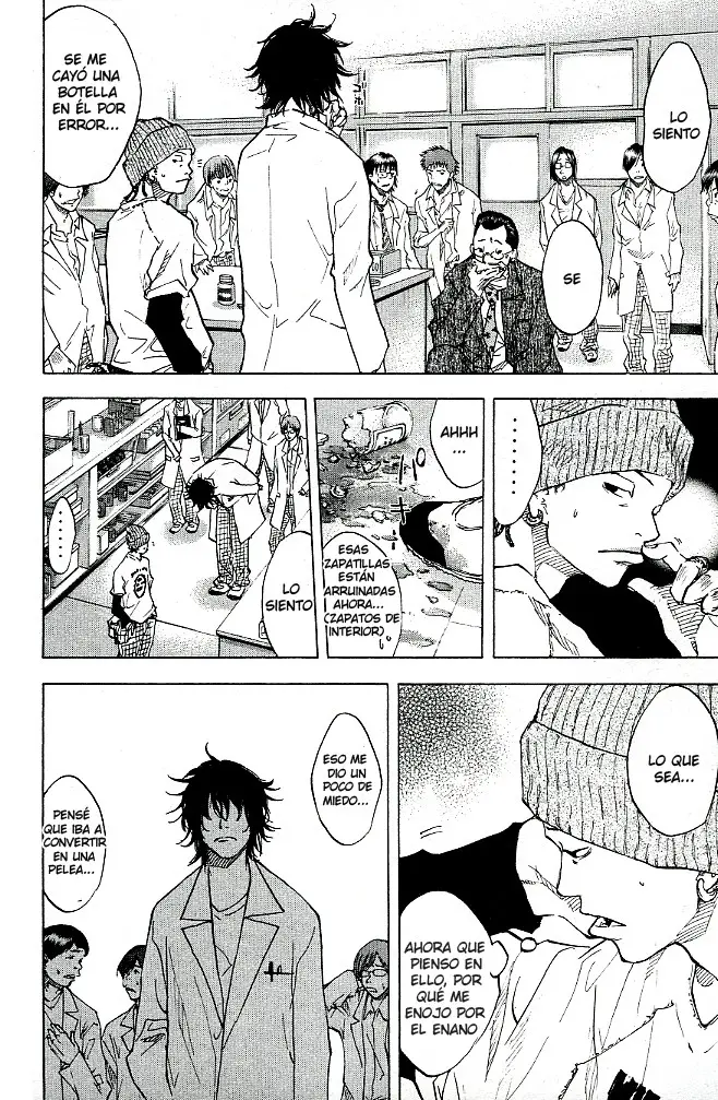 Ahiru no Sora capítulo 62, página 5