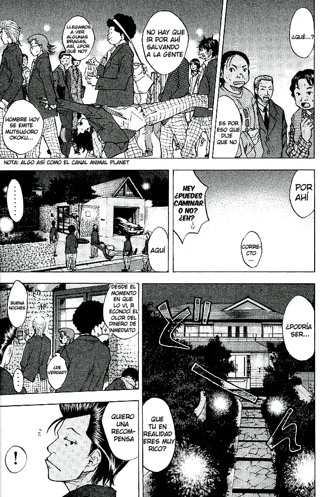 Ahiru no Sora capítulo 62, página 12