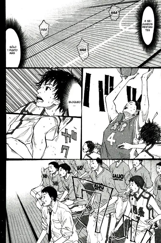 Ahiru no Sora capítulo 63, página 5