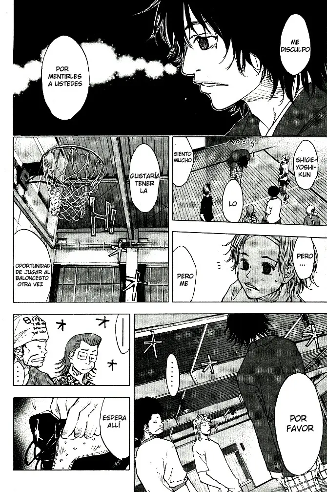 Ahiru no Sora capítulo 64, página 7