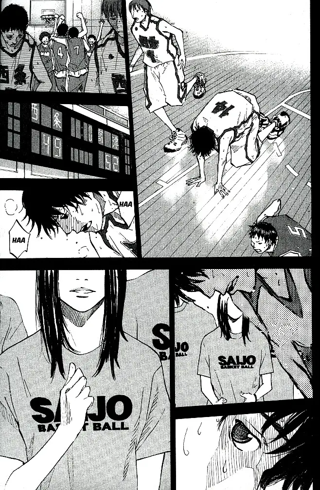 Ahiru no Sora capítulo 65, página 9