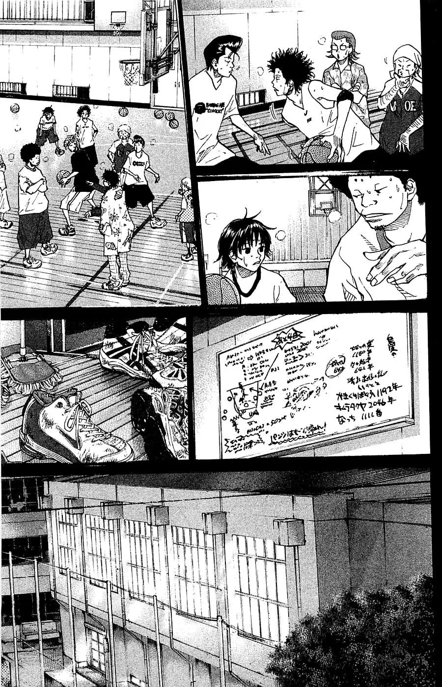 Ahiru no Sora capítulo 66, página 15