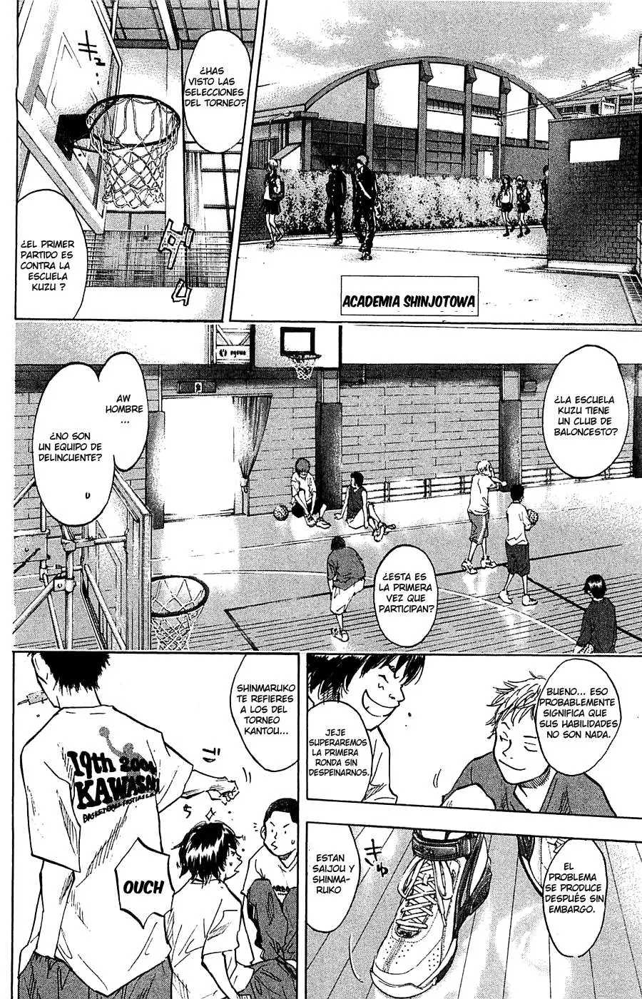 Ahiru no Sora capítulo 67, página 5