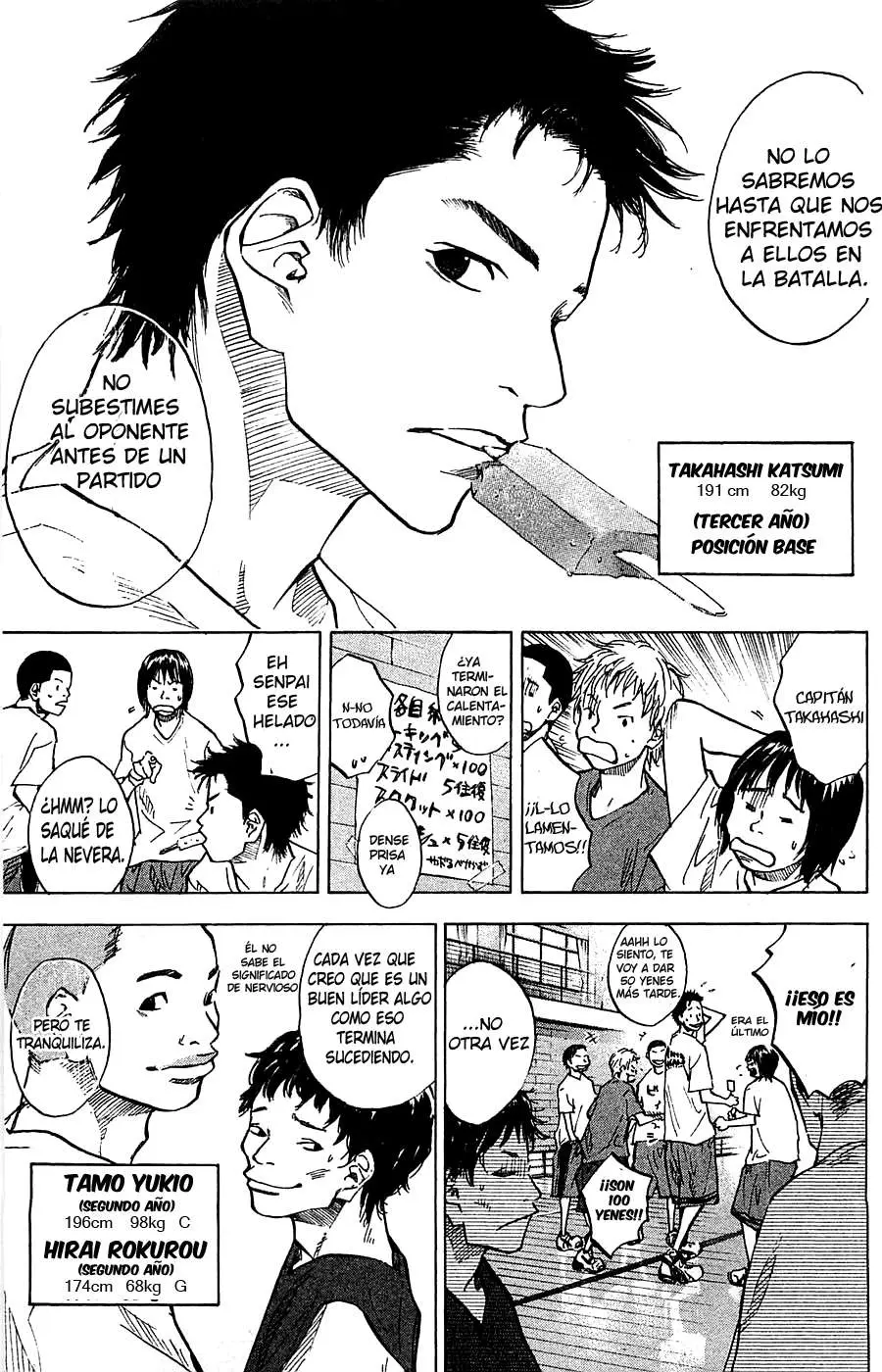 Ahiru no Sora capítulo 67, página 6