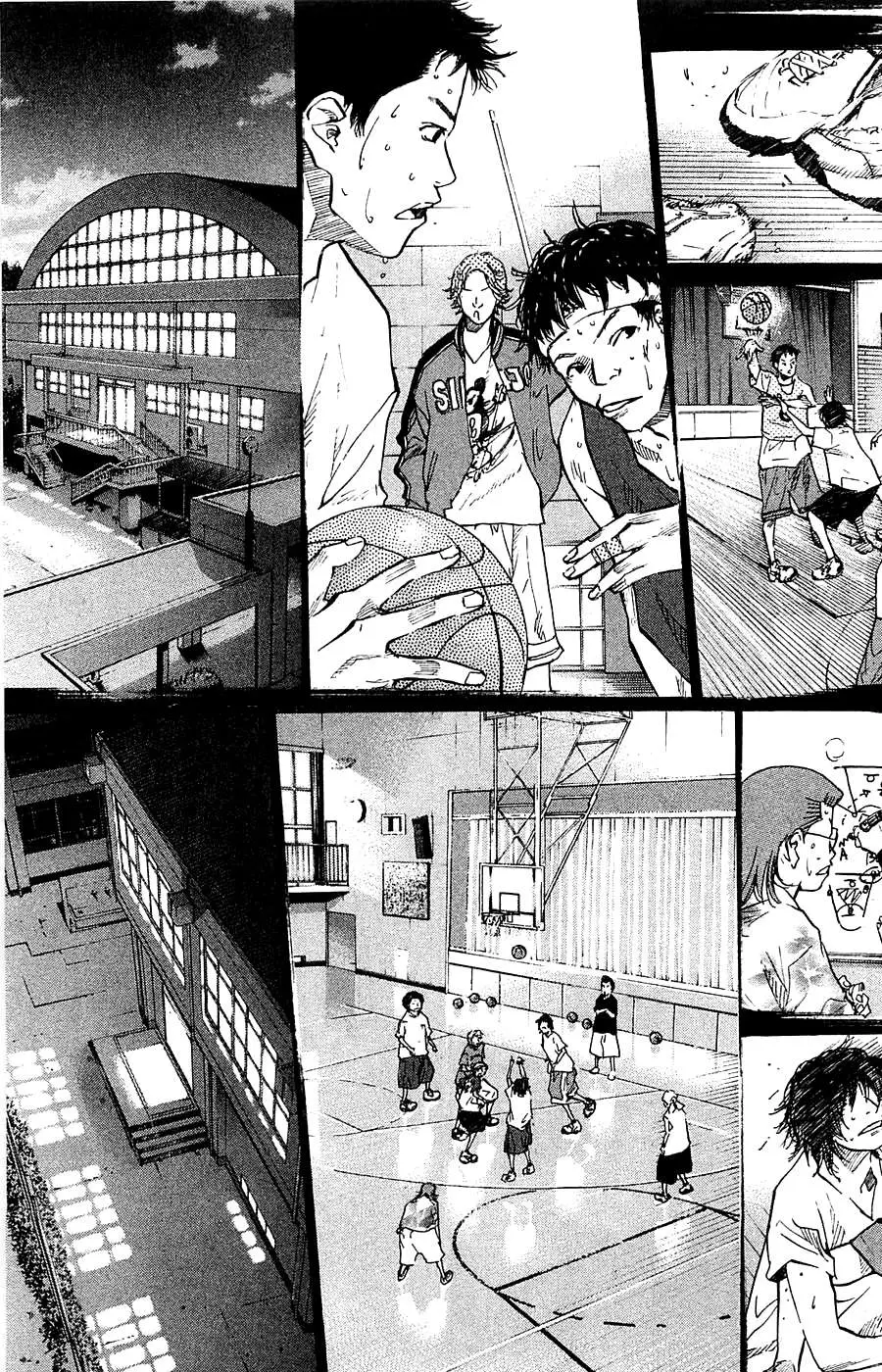 Ahiru no Sora capítulo 67, página 12