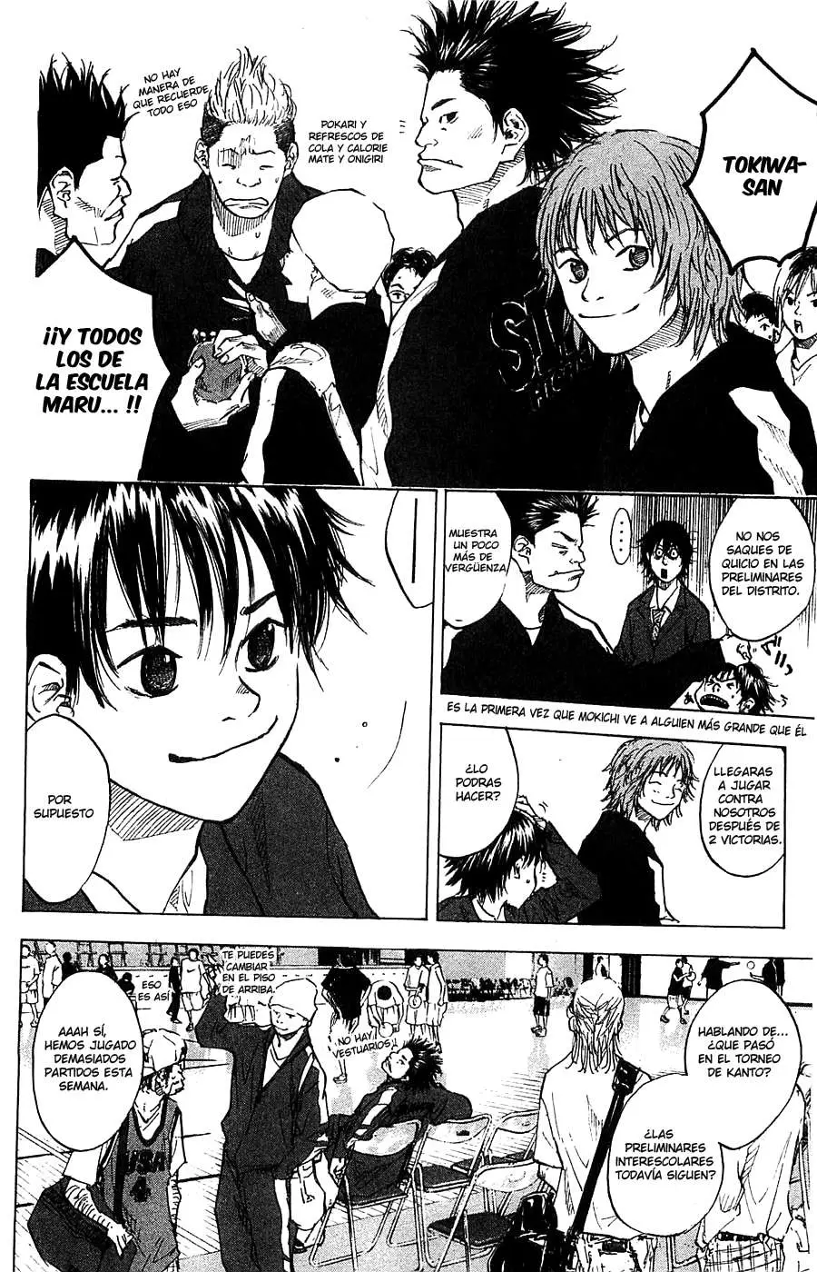 Ahiru no Sora capítulo 68, página 7