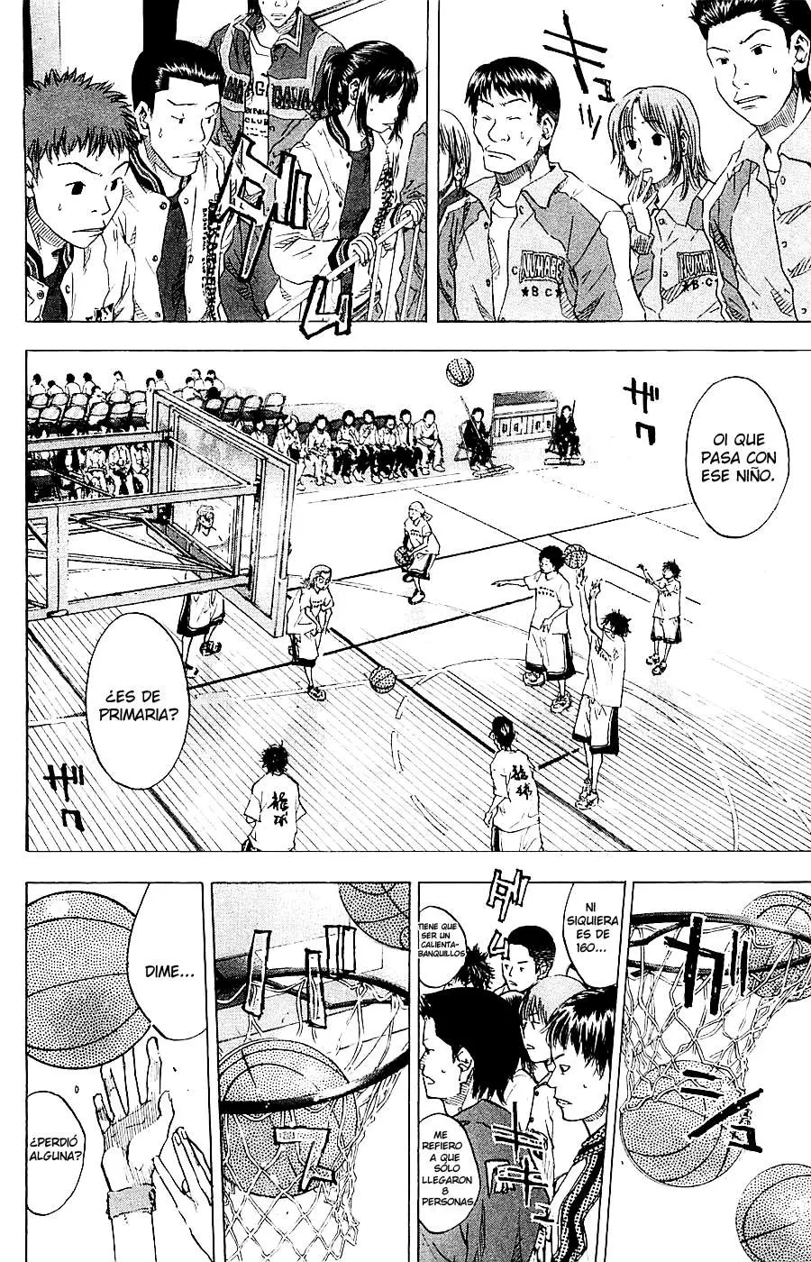 Ahiru no Sora capítulo 68, página 17
