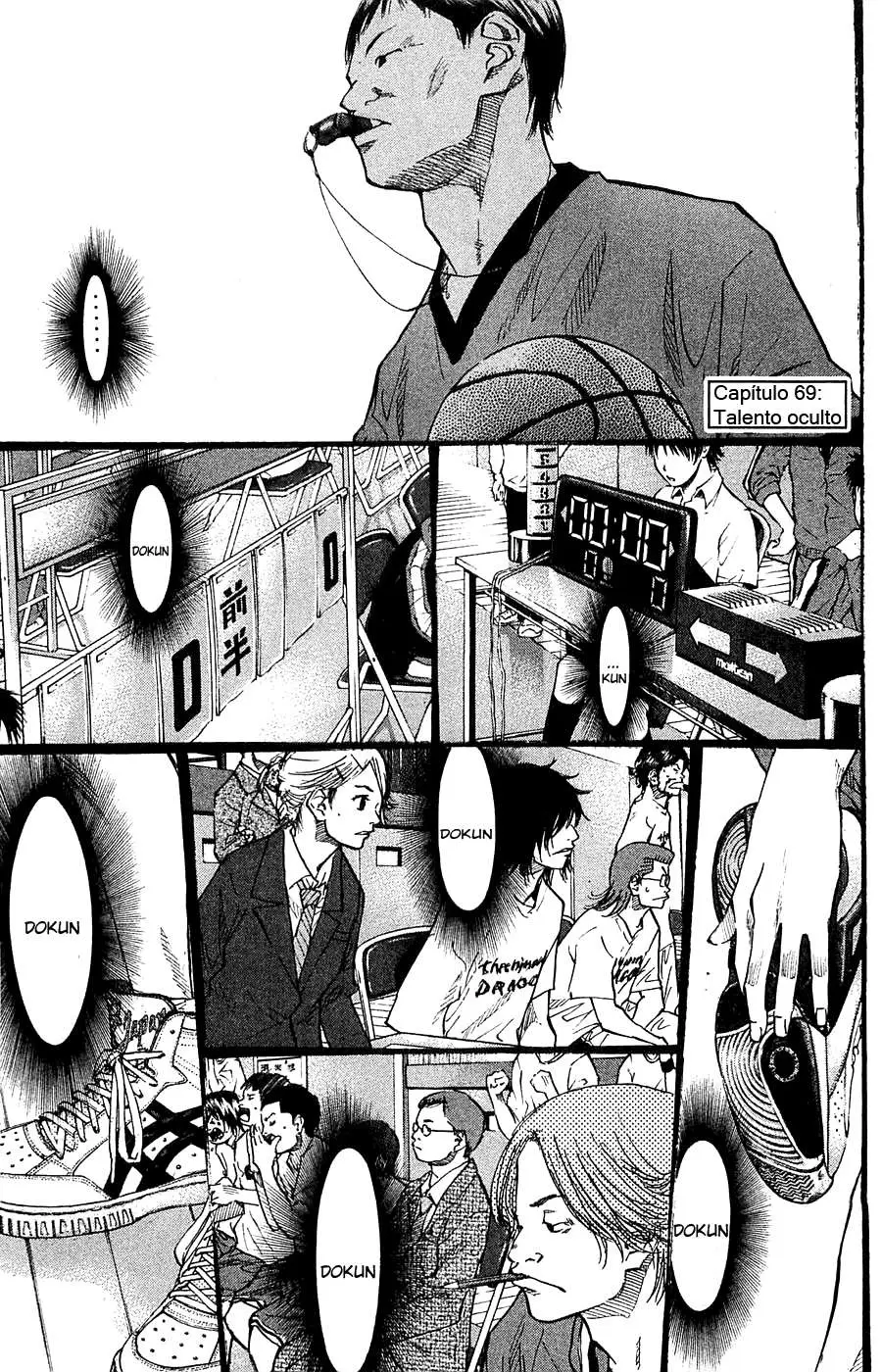 Ahiru no Sora capítulo 69, página 2