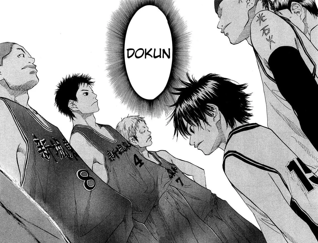 Ahiru no Sora capítulo 69, página 3