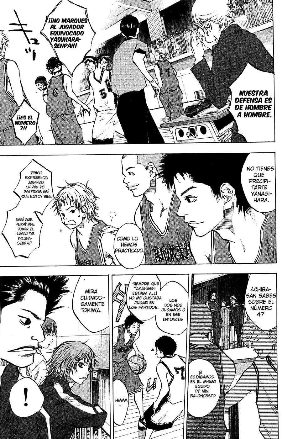 Ahiru no Sora capítulo 69, página 7