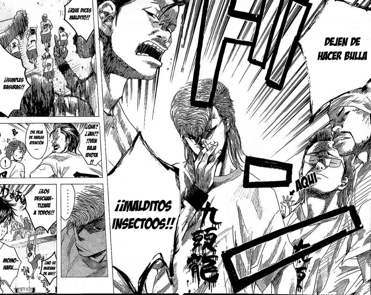 Ahiru no Sora capítulo 7, página 17
