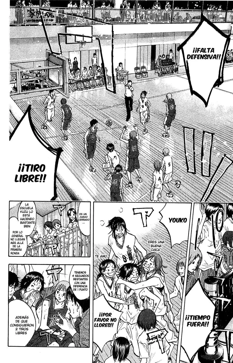 Ahiru no Sora capítulo 70, página 5