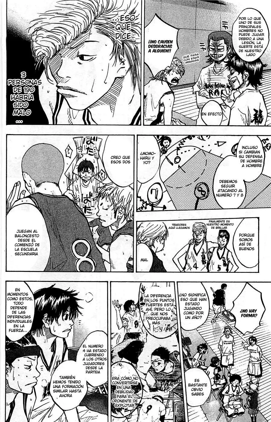 Ahiru no Sora capítulo 70, página 17