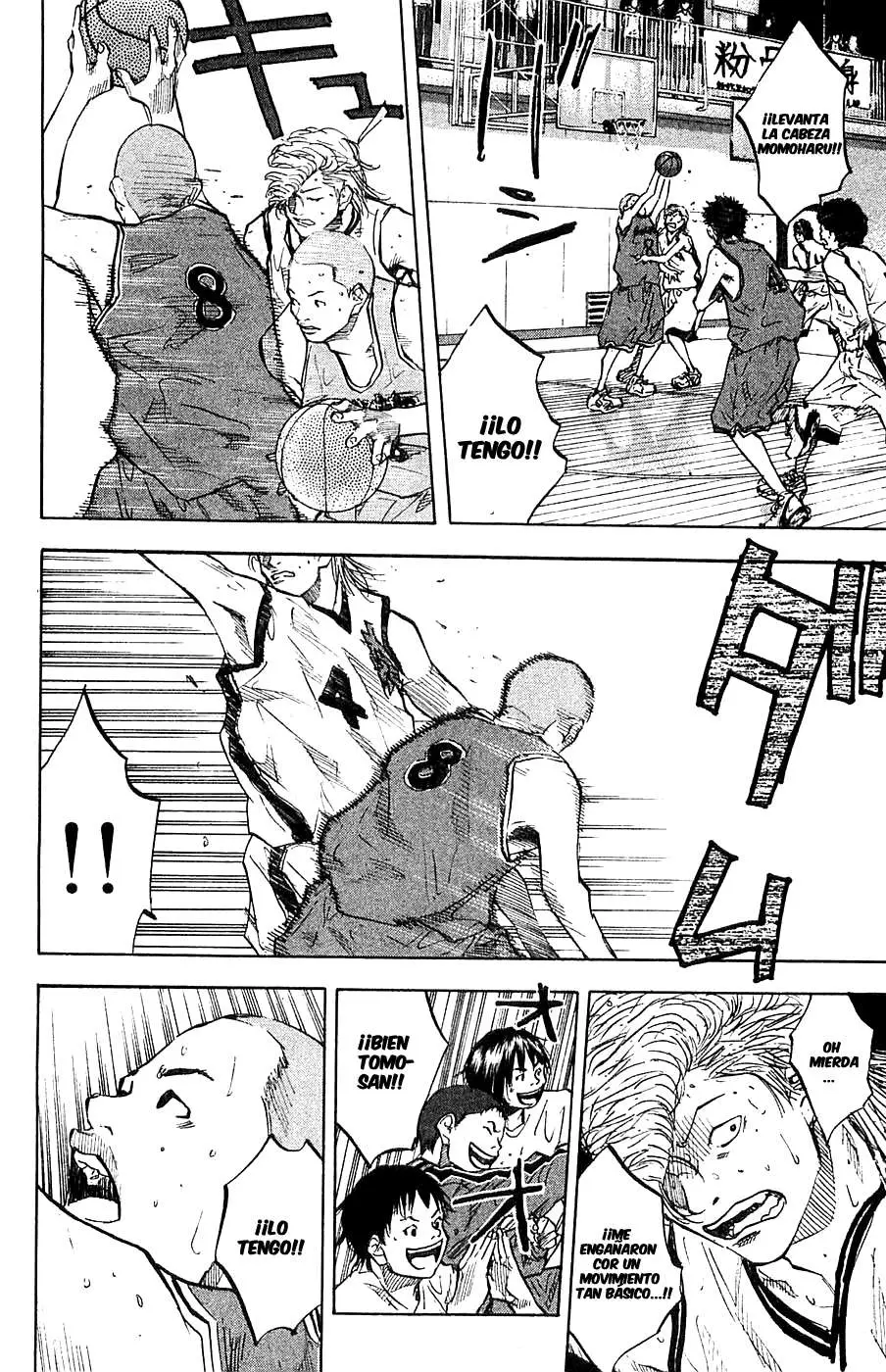 Ahiru no Sora capítulo 71, página 16