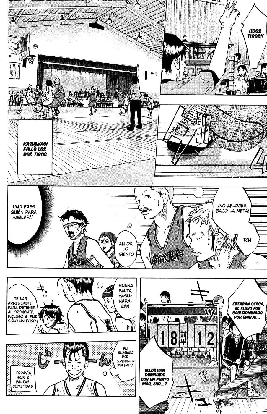 Ahiru no Sora capítulo 72, página 7