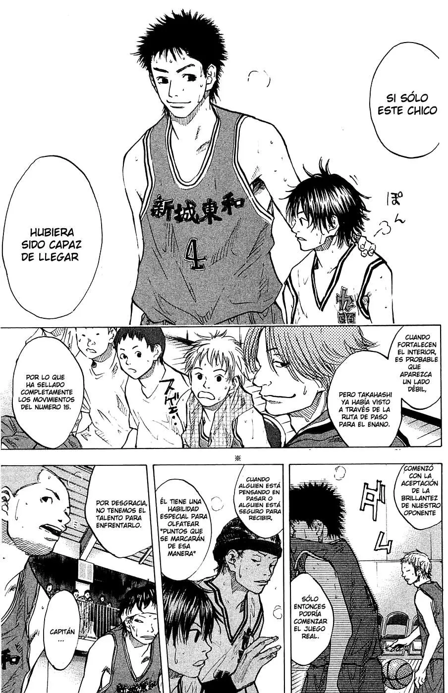 Ahiru no Sora capítulo 72, página 12