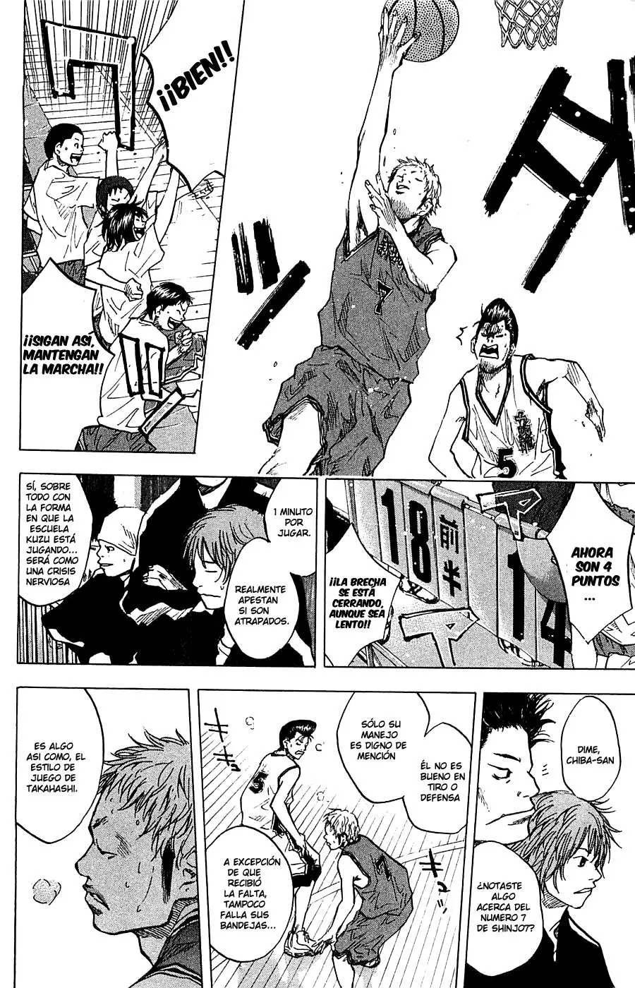 Ahiru no Sora capítulo 72, página 15