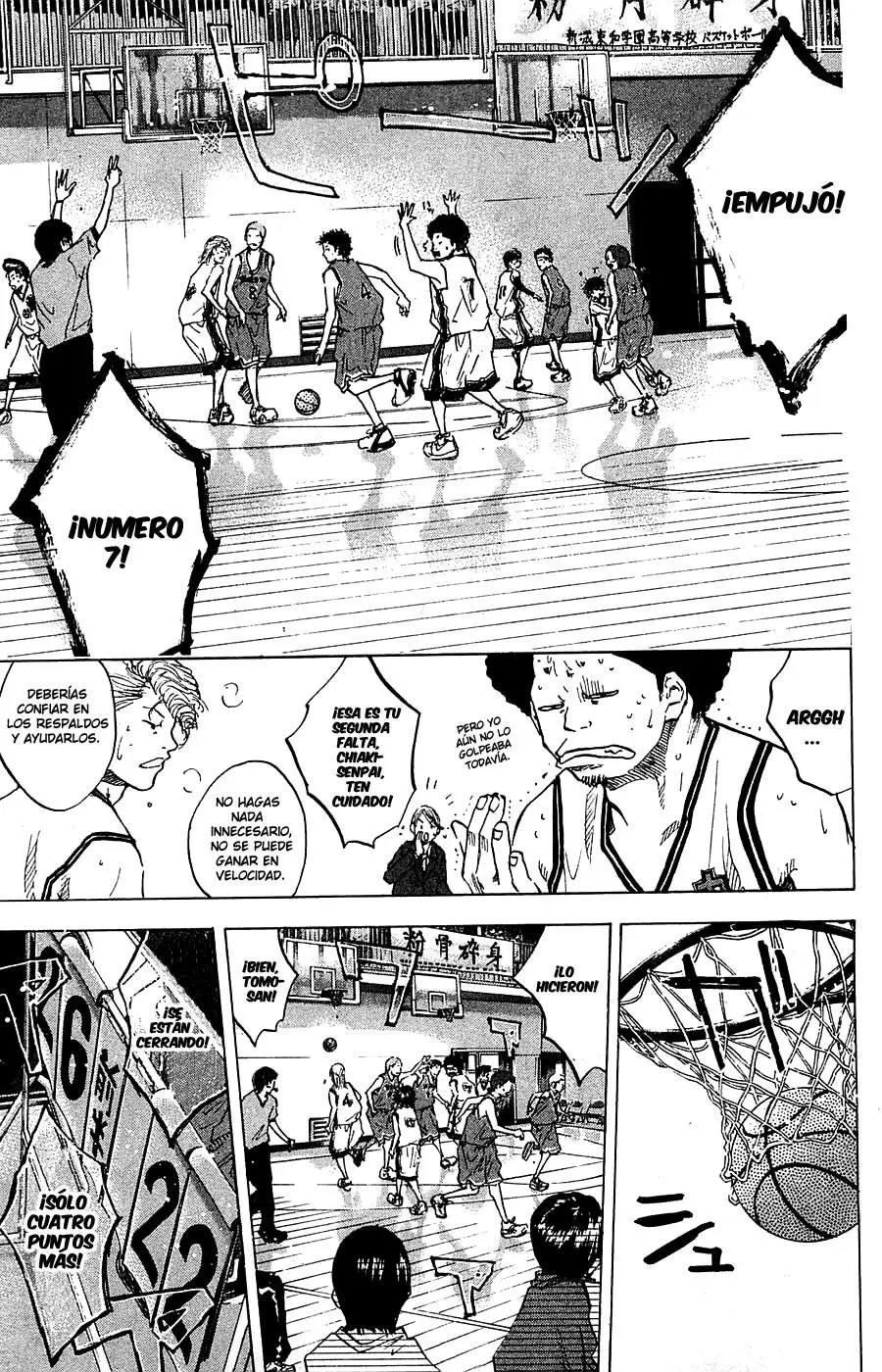 Ahiru no Sora capítulo 73, página 4