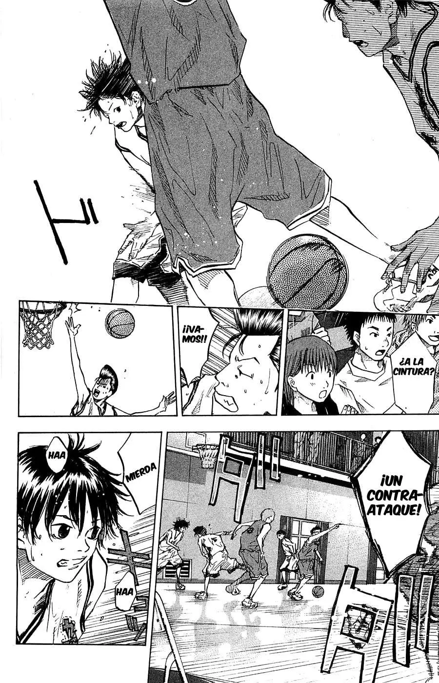 Ahiru no Sora capítulo 73, página 7