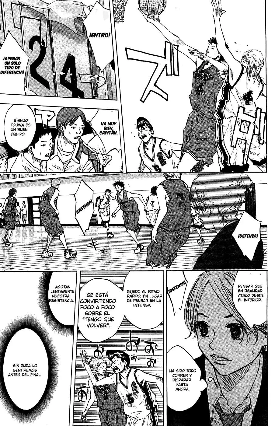 Ahiru no Sora capítulo 73, página 8