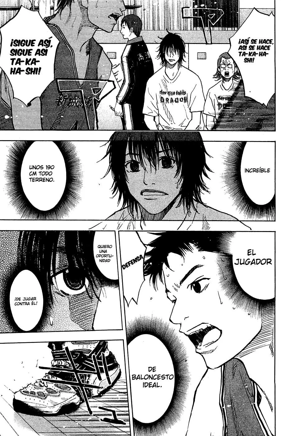 Ahiru no Sora capítulo 73, página 13